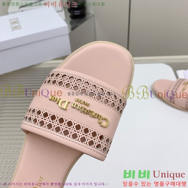 ��� �� ���� ��Ÿ �α׷��̺� ����ũ�α�� �� ���� 30D758634-4