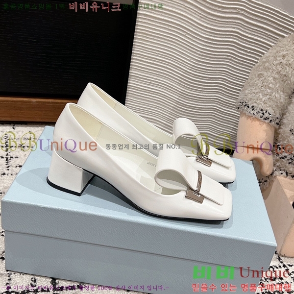 ���� ����� ������ P8410665-3 �� 4.5CM