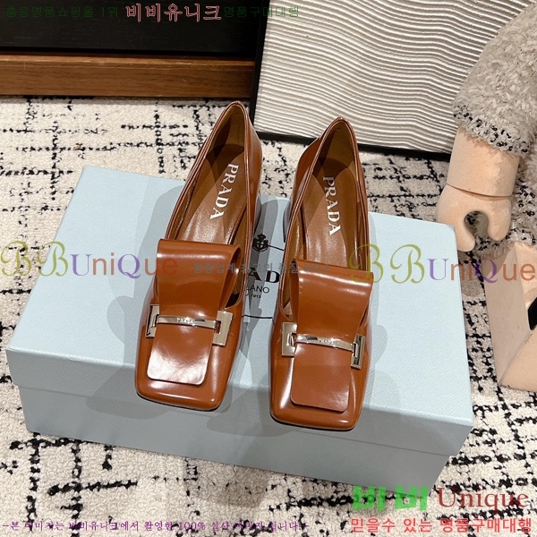 ���� ����� ������ P8410665-2 �� 4.5CM