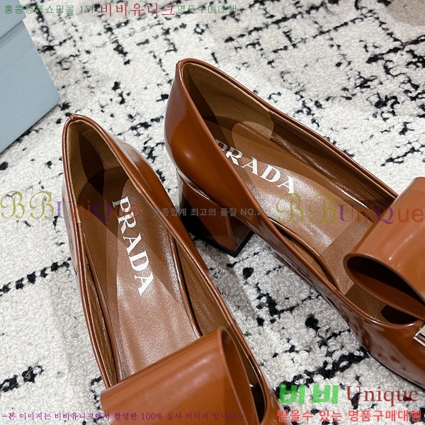 ���� ����� ������ P8410665-2 �� 4.5CM