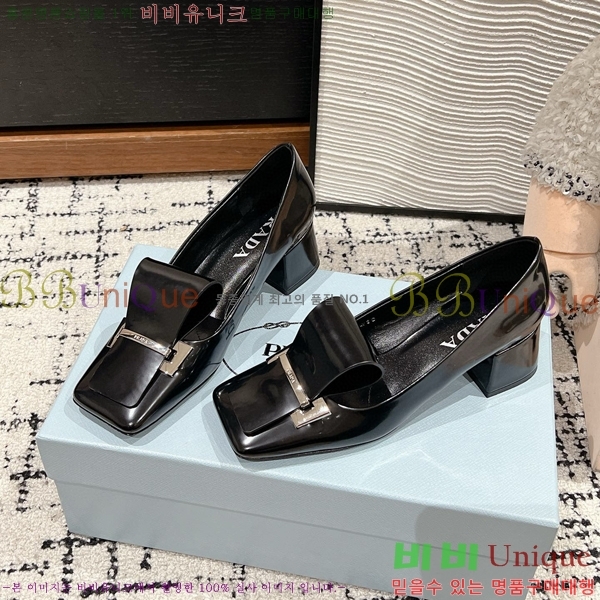 ���� ����� ������ P8410665-1 �� 4.5CM