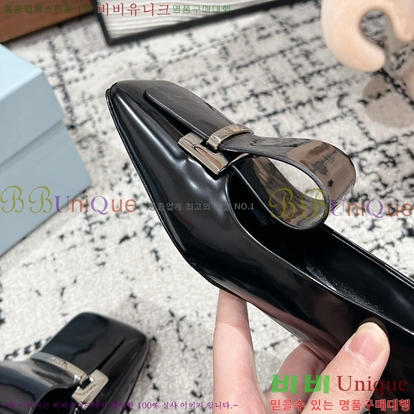 ���� ����� ������ P8410665-1 �� 4.5CM