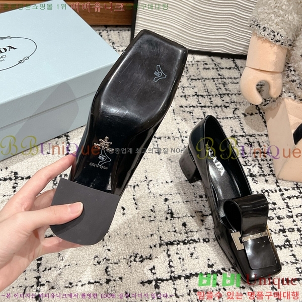 ���� ����� ������ P8410665-1 �� 4.5CM