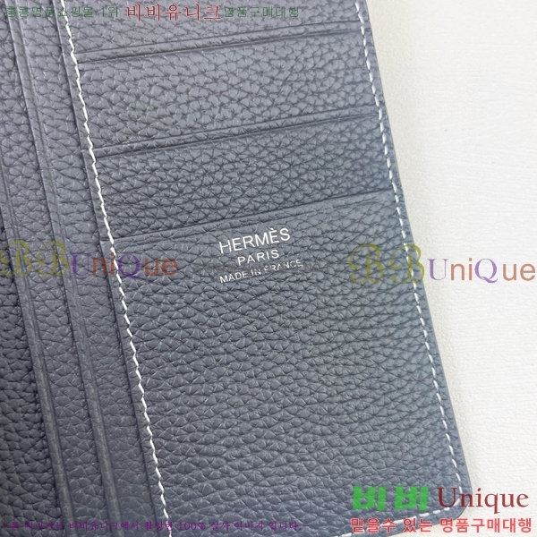 �����޽� ������ H75123-5