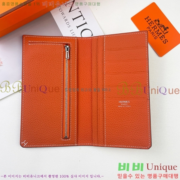 �����޽� ������ H75123-6