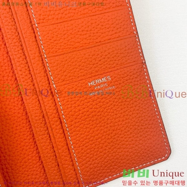 �����޽� ������ H75123-6