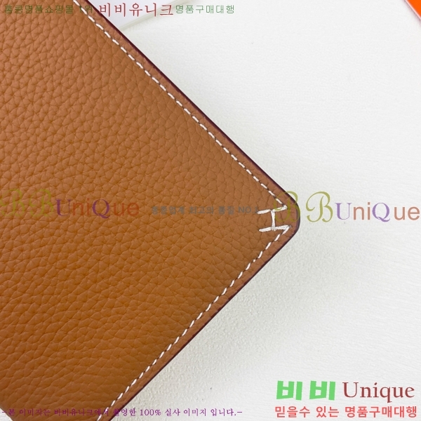 �����޽� ������ H75123-8