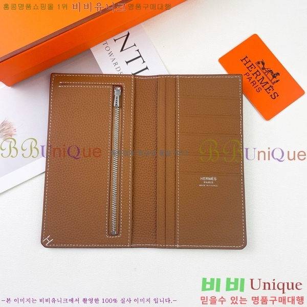 �����޽� ������ H75123-8