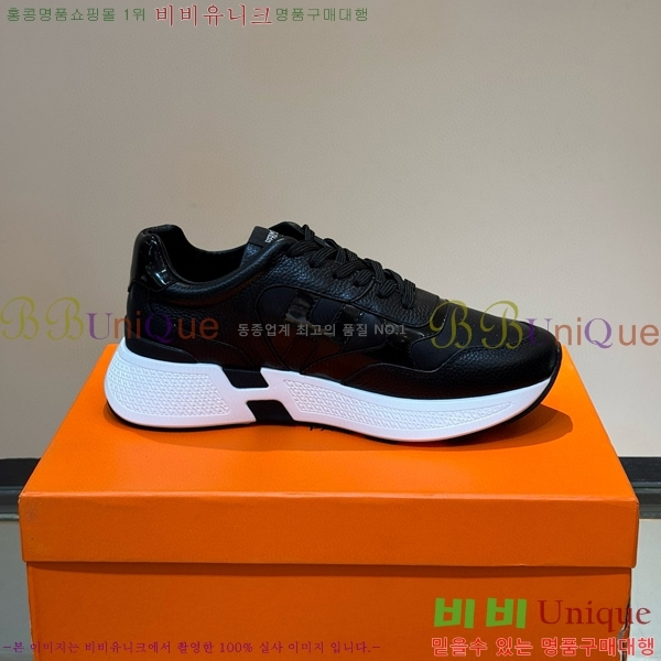 ���� �����޽� ����Ŀ�� 45H828514-3