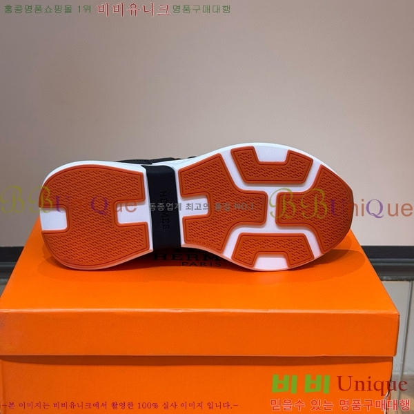 ���� �����޽� ����Ŀ�� 45H828514-6