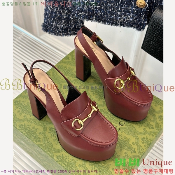 ���� Ȧ���� �÷��� ���� ������ ‎805308-4 ��~13.5cm