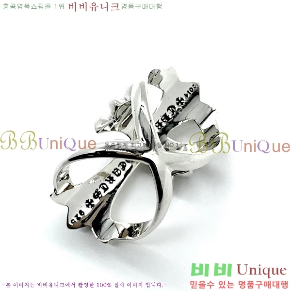 ũ������ ���� CHR21263-3