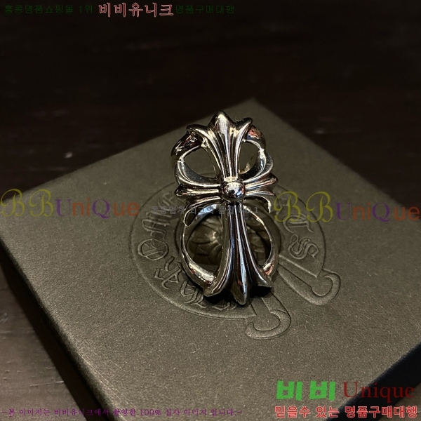 ũ������ ���� CHR21263-3