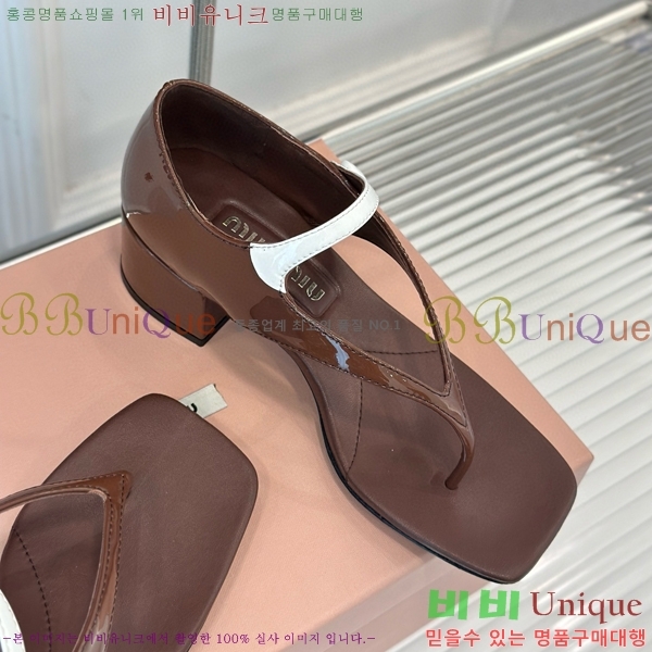 �̿�̿� ���� 31MU502142-1