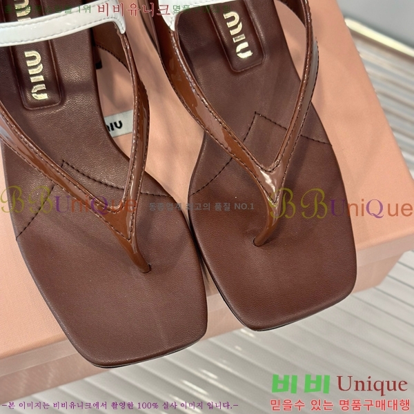 �̿�̿� ���� 31MU502142-1