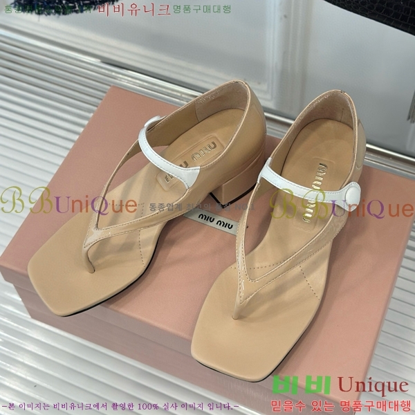 �̿�̿� ���� 31MU502142-2