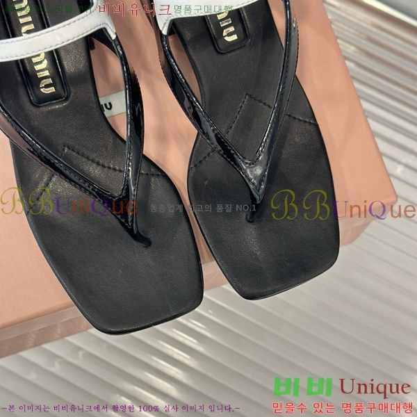 �̿�̿� ���� 31MU502142-3