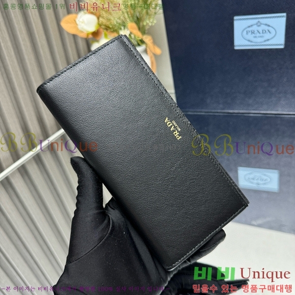 #����� ���� ���� ���� 2MV836-100