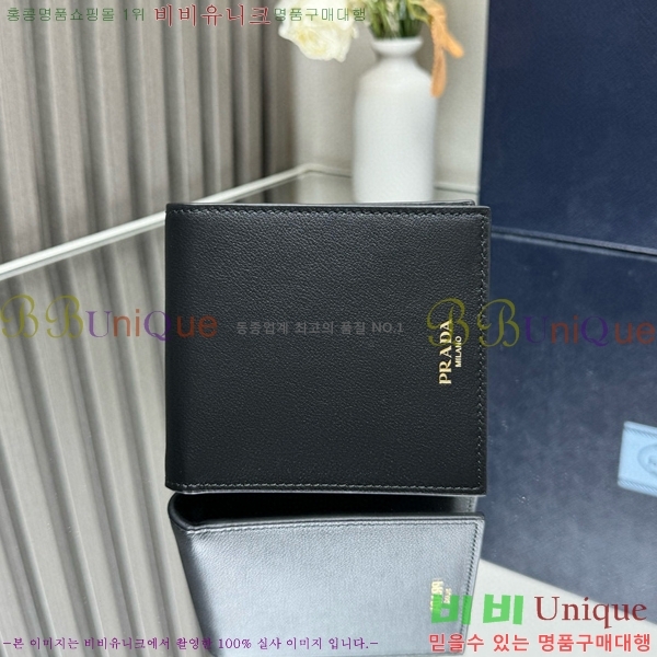 #����� ���� ������ 2M0513-1