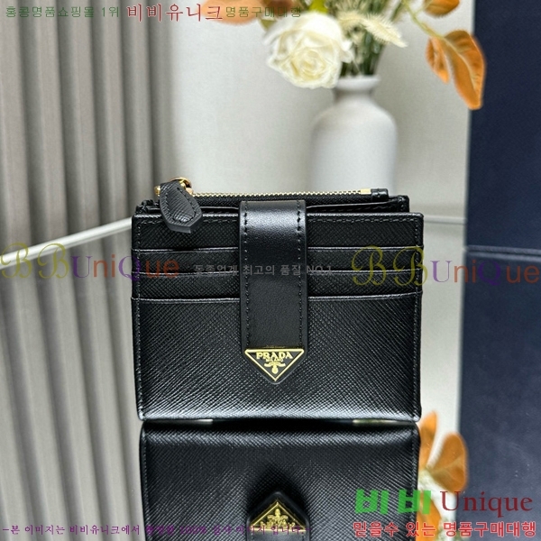 #����� ���ǾƳ� Ʈ���̾ޱ� �ΰ� ������ 1ML047-100