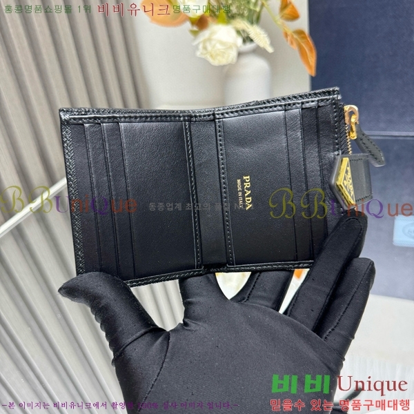 #����� ���ǾƳ� Ʈ���̾ޱ� �ΰ� ������ 1ML047-100