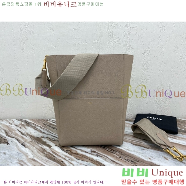 #������ ��۹� CL180543-103