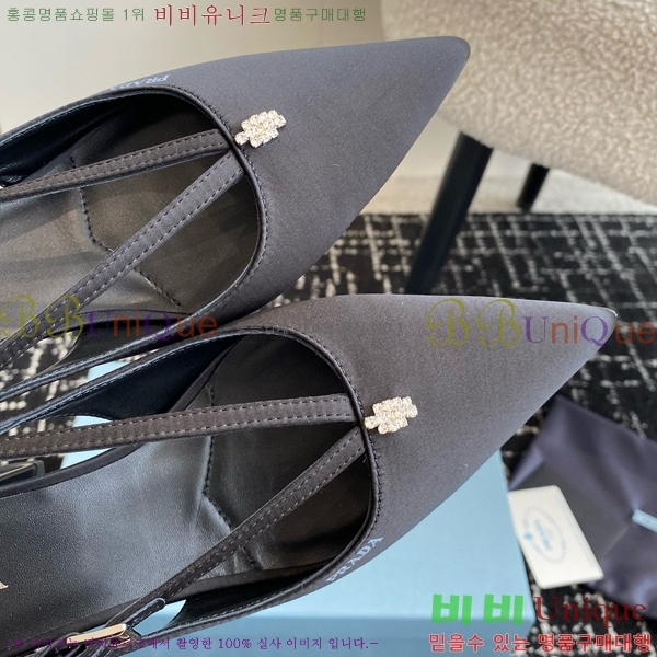 ���� ����� ��ƾ �ƾƿ� ������ 35P9452421-2 �� 6.5CM