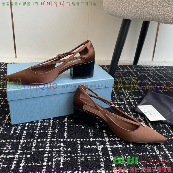 ���� ����� ��ƾ �ƾƿ� ������ 35P9452421-3 �� 6.5CM