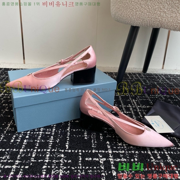 ���� ����� ��ƾ �ƾƿ� ������ 35P9452421-4 �� 6.5CM