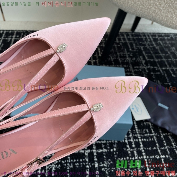 ���� ����� ��ƾ �ƾƿ� ������ 35P9452421-4 �� 6.5CM