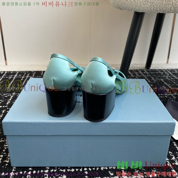 ���� ����� ��ƾ �ƾƿ� ������ 35P9452421-5 �� 6.5CM