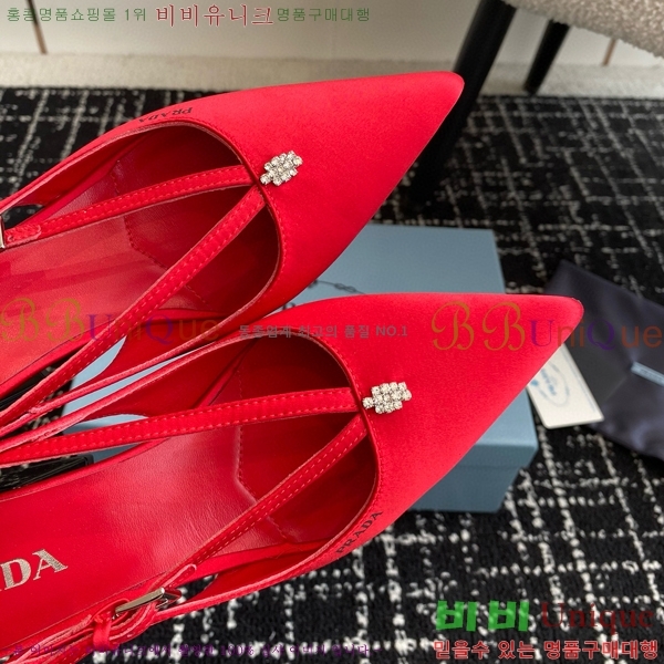 ���� ����� ��ƾ �ƾƿ� ������ 35P9452421-6 �� 6.5CM