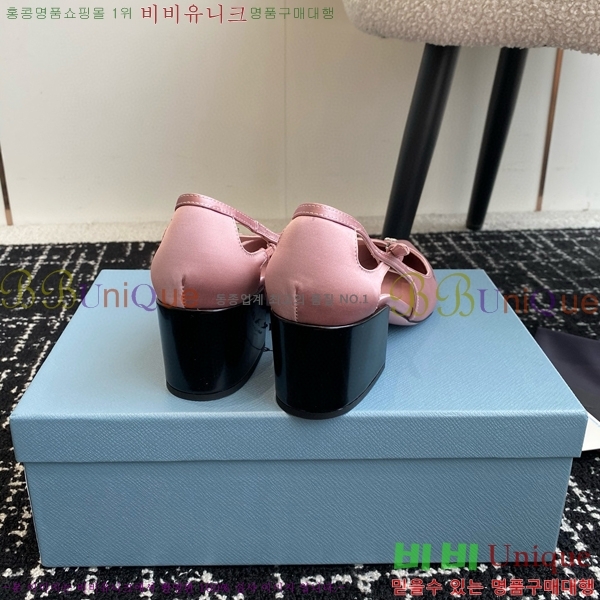 ���� ����� ��ƾ �ƾƿ� ������ 35P9452421-8 �� 6.5CM