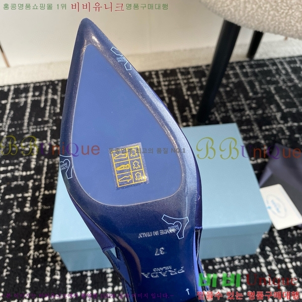 ���� ����� ��ƾ �ƾƿ� ������ 35P9452421-9 �� 6.5CM