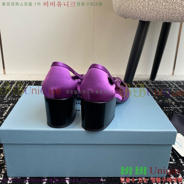 ���� ����� ��ƾ �ƾƿ� ������ 35P9452421-11 �� 6.5CM