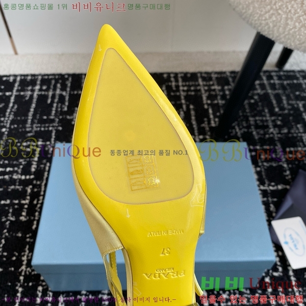 ���� ����� ��ƾ �ƾƿ� ������ 35P9452421-13 �� 6.5CM