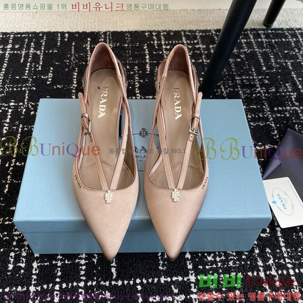 ���� ����� ��ƾ �ƾƿ� ������ 35P9452421-14 �� 6.5CM