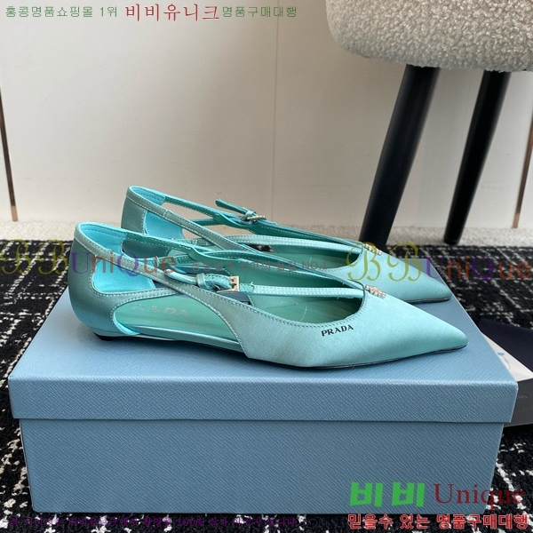 ���� ����� ��ƾ �ƾƿ� �߷����� 33P9452420-12