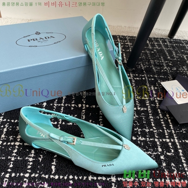 ���� ����� ��ƾ �ƾƿ� �߷����� 33P9452420-12