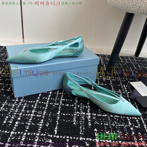 ���� ����� ��ƾ �ƾƿ� �߷����� 33P9452420-12