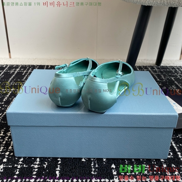 ���� ����� ��ƾ �ƾƿ� �߷����� 33P9452420-12