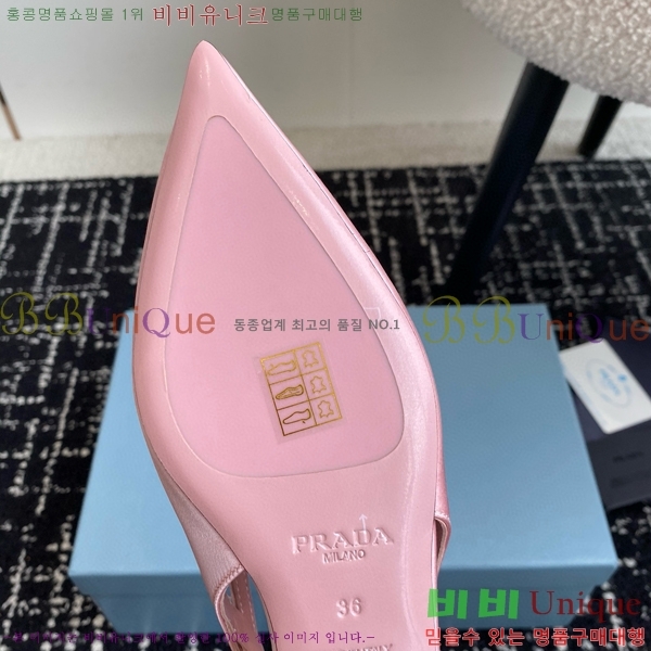 ���� ����� ��ƾ �ƾƿ� �߷����� 33P9452420-2