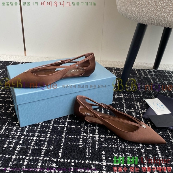 ���� ����� ��ƾ �ƾƿ� �߷����� 33P9452420-3