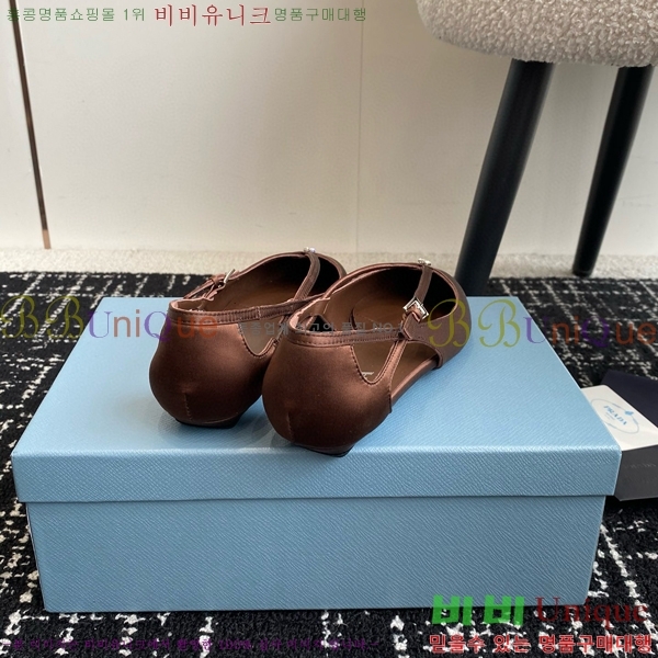 ���� ����� ��ƾ �ƾƿ� �߷����� 33P9452420-3