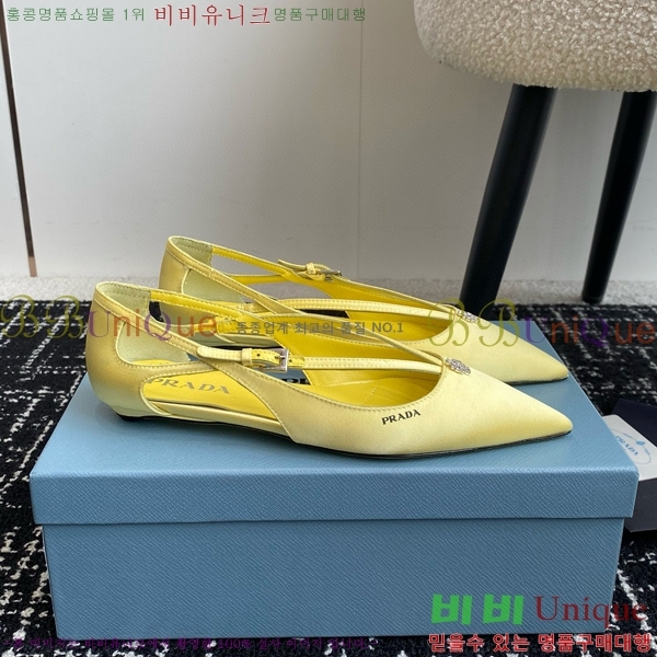 ���� ����� ��ƾ �ƾƿ� �߷����� 33P9452420-4