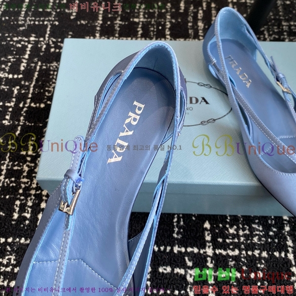 ���� ����� ��ƾ �ƾƿ� �߷����� 33P9452420-5