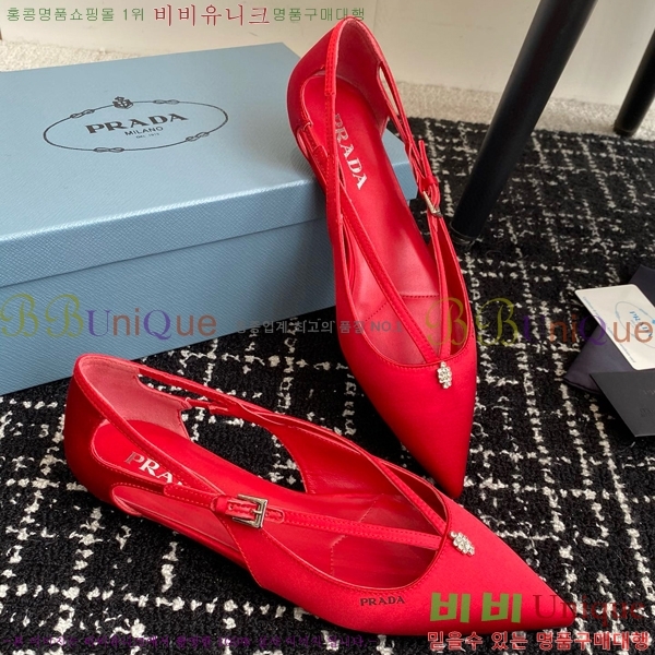 ���� ����� ��ƾ �ƾƿ� �߷����� 33P9452420-14