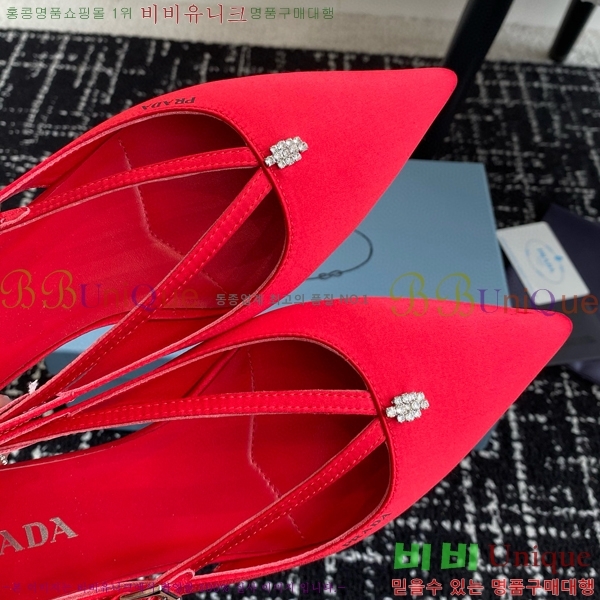 ���� ����� ��ƾ �ƾƿ� �߷����� 33P9452420-14