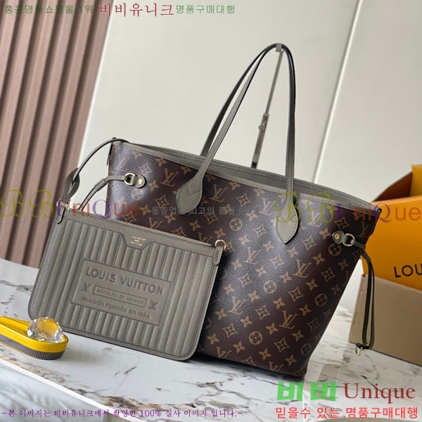 #���̺��� �׹�Ǯ �λ��̵� ����� MM M12063-200