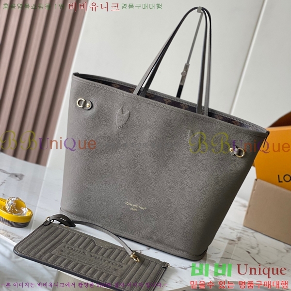 #���̺��� �׹�Ǯ �λ��̵� ����� MM M12063-200